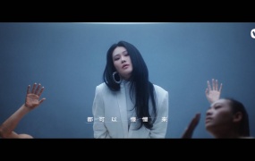 袁娅维 - 我爱(WEB-157M)