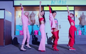 MAMAMOO - gogobebe (Choreography ver.) (Master - 3.94G)