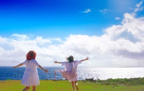 BOL4(Bolbbalgan4) - Travel (Bugs-771M)