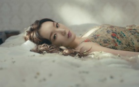 DAVICHI - Beside me (Bugs - 1.01G)