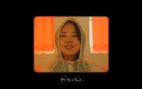 Sung Dam - Rain (Bugs - 1.01G)