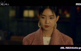 宣美Sunmi - Gotta Go (Bugs-527M)