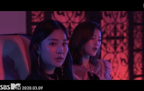 FAVORITE - LIE (Bugs - 259M)