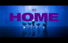 YeZi (Fiestar) - Home (MV Performance ver.) (Naver 1080p)