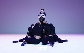 Chung Ha 金请夏 - Stay Tonight (M2 x Studio CHOOM 6 Be Original - Full Focused 4K) ( MKV-457M)