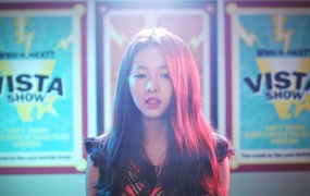 Fiestar - Vista (Melon - 368M)