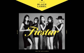 Fiestar - You're pitiful (Master - 284M)