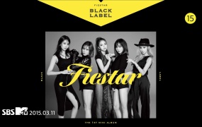 Fiestar - You're pitiful(Performance Ver.) (Melon - 284M)