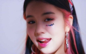 woo!ah! - woo!ah! (WEB-114M)