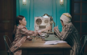 Chung Ha 金请夏 - My Friend (Feat. pH-1)(MKV-414M)