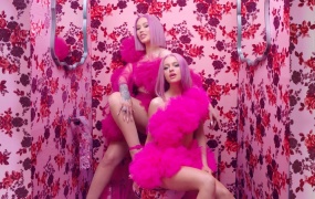 Iggy Azalea, Alice Chater - Lola (TS-229M)