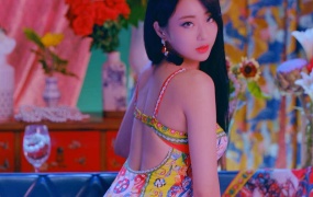 GYEONG REE(9MUSES) - BLUE MOON (Bugs - 375M)