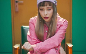 Heize - SHE'S FINE(Bugs - 187M)