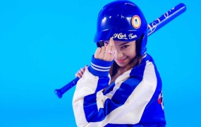 Highteen - Boom Boom Clap (Bugs - 1.33G)