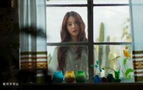 田馥甄 - 皆可 官方完整版无水印MV 1080P