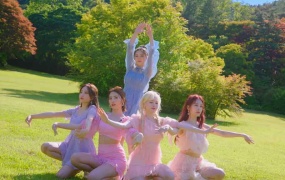DIA - Hug U (Bugs - 566M)