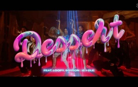 金孝渊 HYO (HYOYEON) - DESSERT (Feat. Loopy, SOYEON (G)I-DLE(Web-1080P-108M)