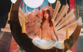 IZ-ONE - FIESTA (Web-1080P-146M)