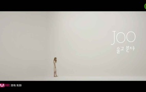 JOO - Cry & Blow (Bugs-316M)
