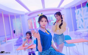 Weeekly - Tag Me (@Me) (Bugs-1.02G)