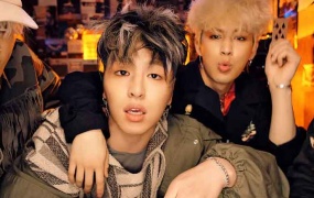 iKON - BLING BLING (Bugs-278M)