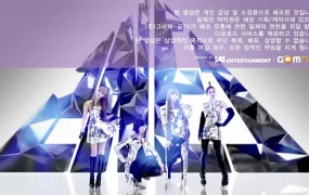 2NE1 - I Am The Best (GomTV - 269M)