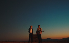 THE DRIVER ERA  - Take Me Away(Web-4K-297M)