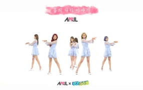 April - April Story 2020ver. (200729.MBC.Weekly Idol E470) Fancam (Naver2160p+1080p)