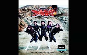 Crayon Pop  - FM (hevc 2160p/1.15G)