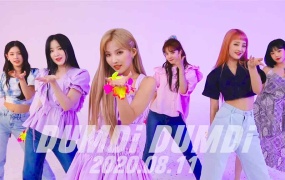 (G)I-DLE - (DUMDi DUMDi) performance ver_Dingo Music(1080p)