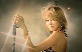 NS Yoon-G - I Got You ( Melon-244M)