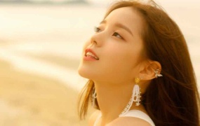 Rothy - OCEAN VIEW (Feat.CHANYEOL)(web-1080p-99.6M)