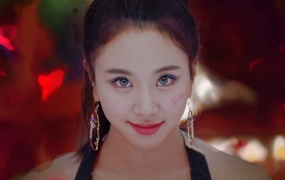 Twice - YES or YES (Master - 3.49G)