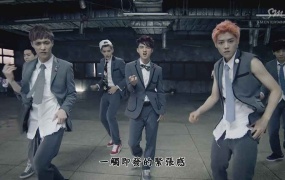 EXO - Growl 咆哮 (Korea Ver.) (Melon-252M)