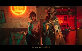 Erika - 我想买可乐(Web-1080P-134M)