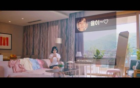 RAVI, YERI (Red Velvet), Jeon Woong (AB6IX) - Woman On The Beach (Bugs-321M)