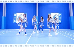 Rocket Punch - TWINKLE STAR(web-2016p-400M)