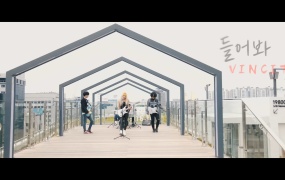 VINCIT - Strike Out (web-1080p-622M)