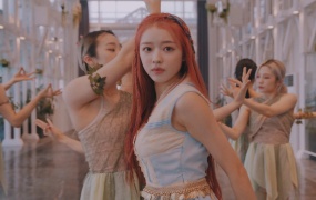 YooA (Oh My Girl) - Bon voyage (Performance Video) (Web-484M)