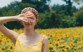 YooA (Oh My Girl) - Bon voyage (Web-469M)