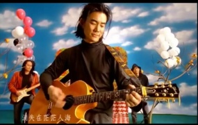任贤齐老歌MV合集(WEB-1.45G)