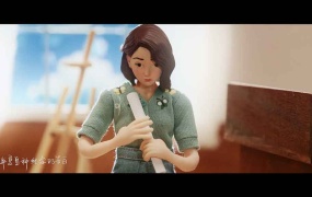 戚薇 - 半夏的纪念(Web-1080P-117M)