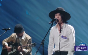 《乐队的夏天2》第十三期纯享(无水印)(Web-1080P-693M)