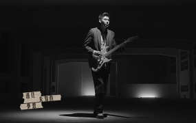 李玉玺 - I'm Coming Home 电视剧《姊妹们,追吧!》片头曲(Web-1080P-138M)