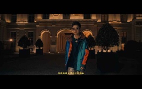 王以太 - Sorry(Web-4K-459M)