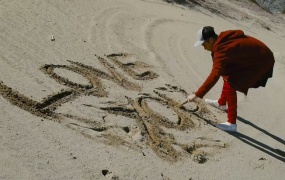 Justin Bieber - Company(Web-1080P-127M)