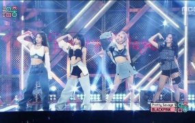 BLACKPINK - Pretty Savage-(MBC UHD Music Core-4k-0.98G)
