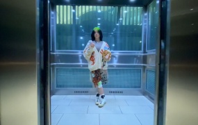 Billie Eilish - Therefore I Am(WEB-1080P-295M)