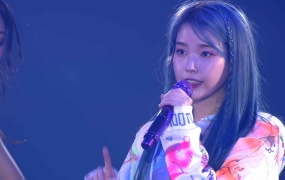 李知恩 - 2019 Love Poem巡回演唱会 x265.10bit MKV/20.6G 简体中文字幕