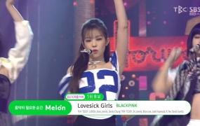BLACKPINK - Lovesick Girls (SBS UHD Inkigayo - 4k-957M)
